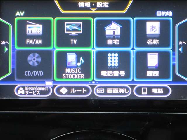 複数画像5