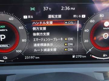 複数画像32