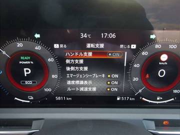 複数画像31