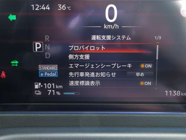 複数画像27