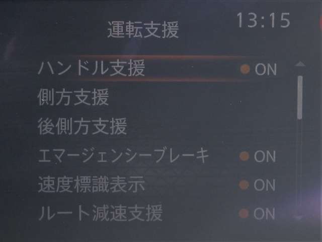 複数画像37