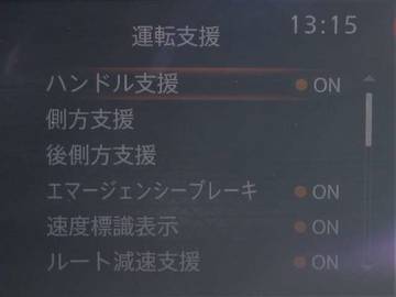 複数画像37