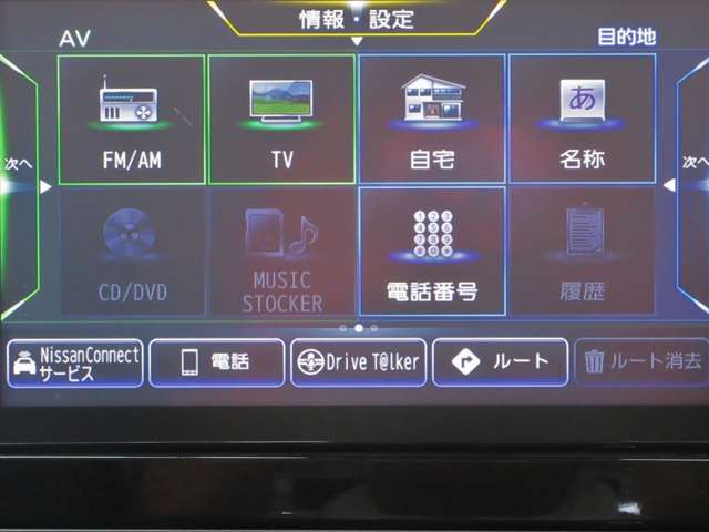 複数画像35