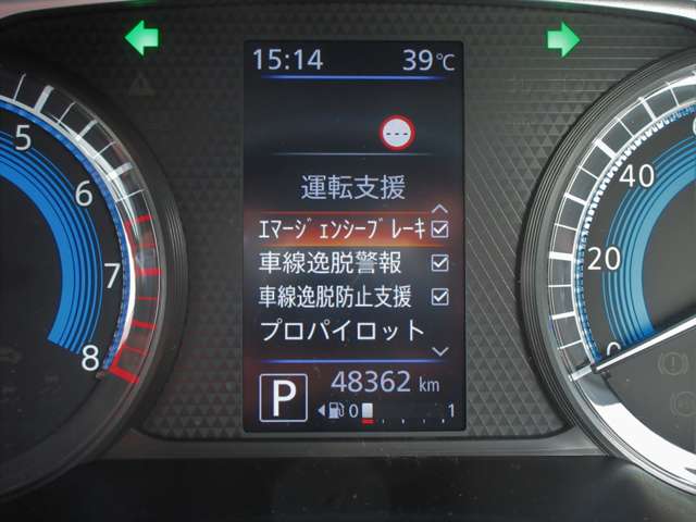 複数画像11