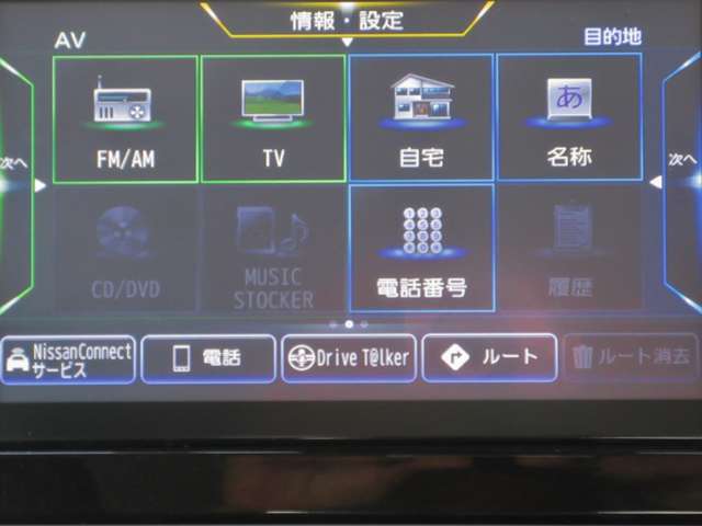 複数画像7