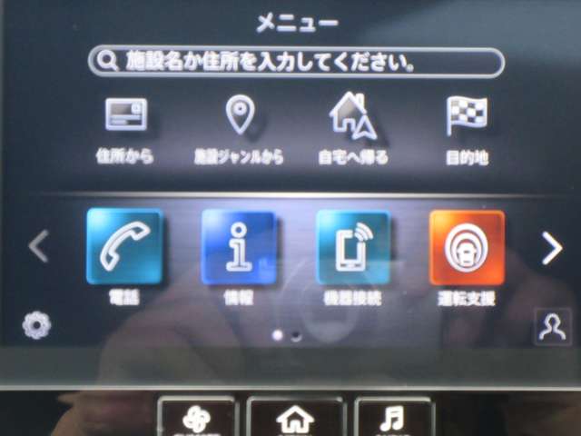 複数画像9