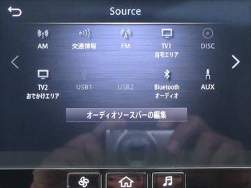 複数画像31