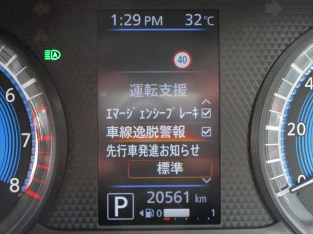 複数画像2