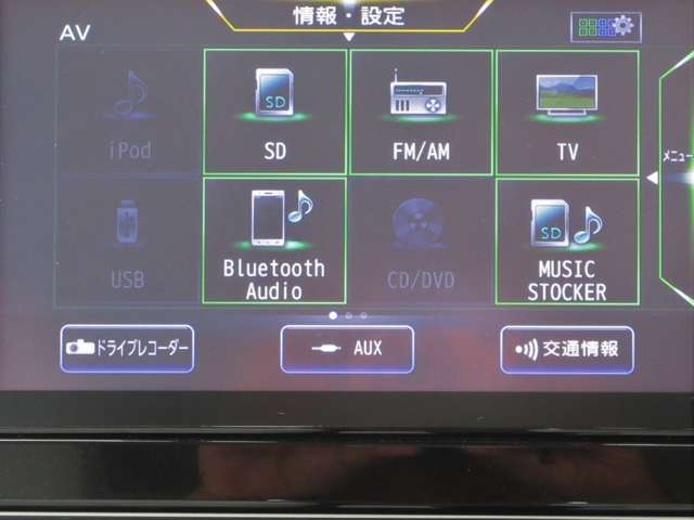 複数画像32