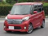 日産 デイズルークス 660cc 660 ハイウェイスターX Vセレクション ワンオ-ナ-車　エマ-ジェンシ-ブレ-キ