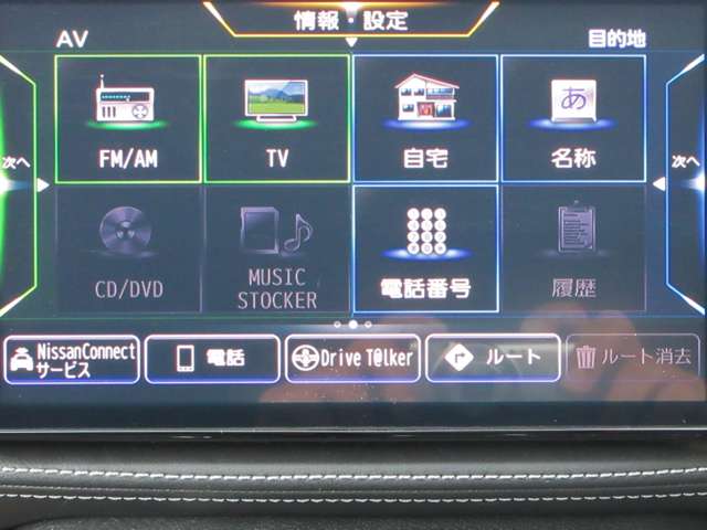 複数画像37