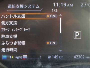 複数画像29