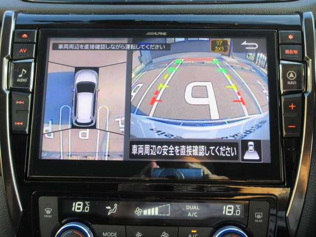 複数画像6
