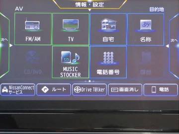 複数画像7