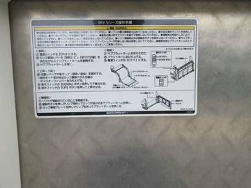 複数画像27