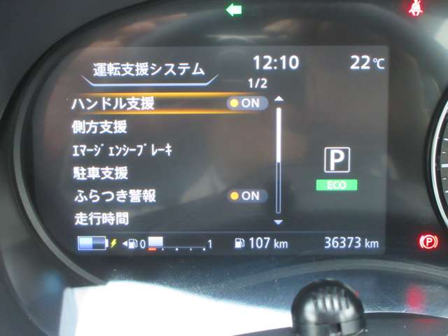 複数画像11