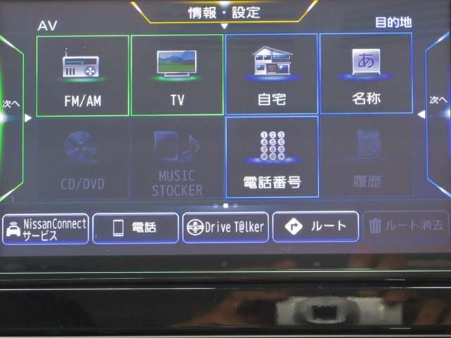 複数画像30