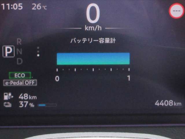 複数画像26
