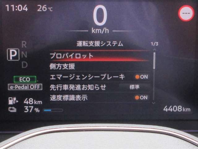 複数画像27