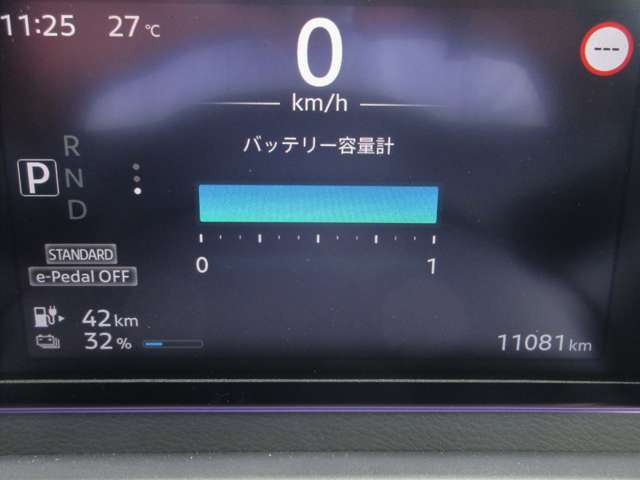 複数画像30