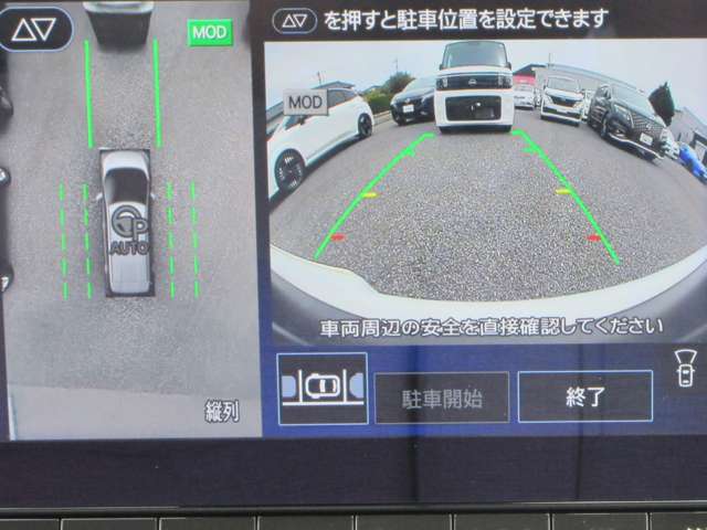 複数画像34