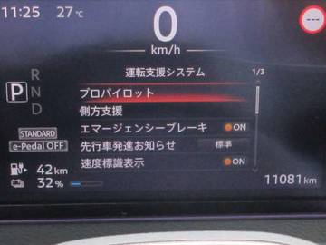 複数画像28