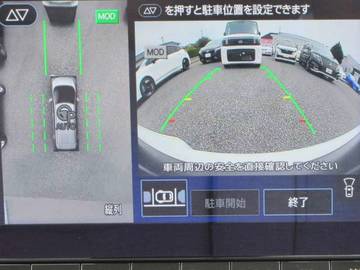 複数画像34