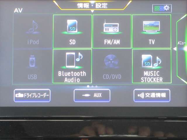 複数画像30
