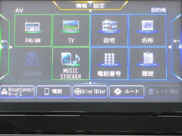 複数画像7
