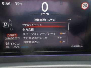 複数画像26