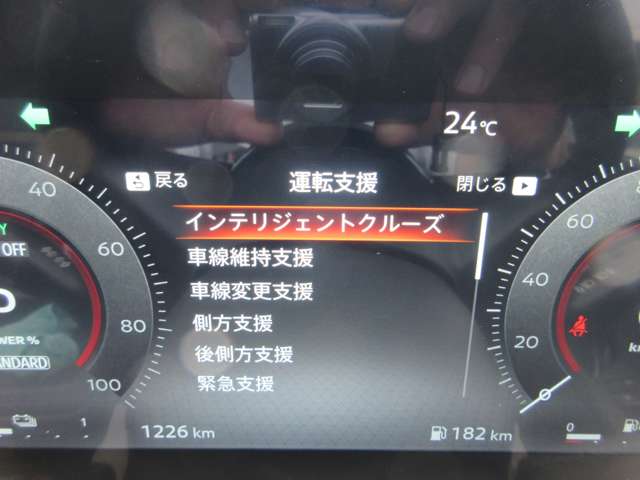 複数画像32
