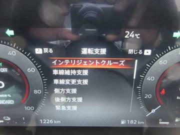 複数画像32