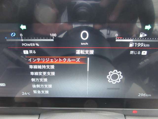複数画像32