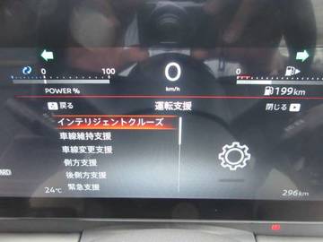 複数画像32