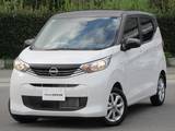 日産 デイズ 660cc 660 X ワンオ-ナ-車　エマ-ジェンシ-ブレ-キ