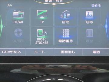 複数画像29