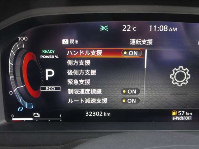 複数画像31