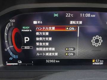 複数画像31