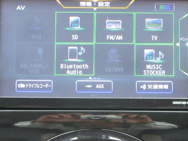 複数画像6