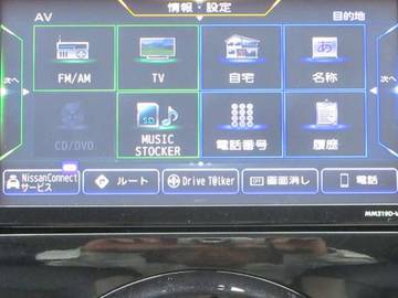 複数画像29