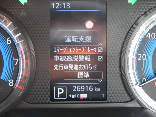 複数画像2