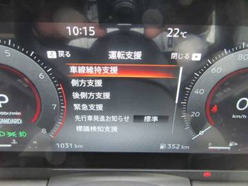 複数画像29