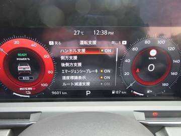 複数画像28