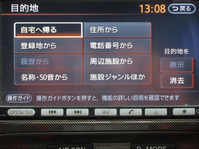 複数画像28