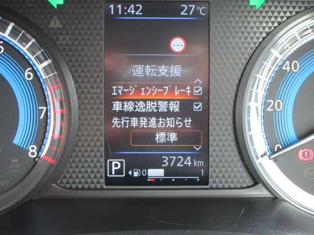 複数画像2