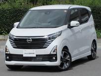 日産 デイズ 660cc 660 ハイウェイスターGターボ 展示試乗車UP　エマブレ　AVM　SOSコ-ル