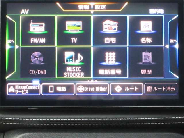 複数画像6
