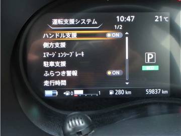 複数画像26