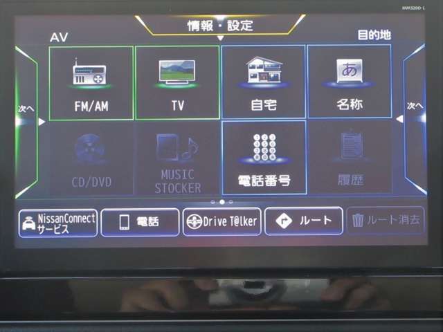 複数画像7