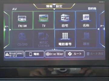 複数画像7